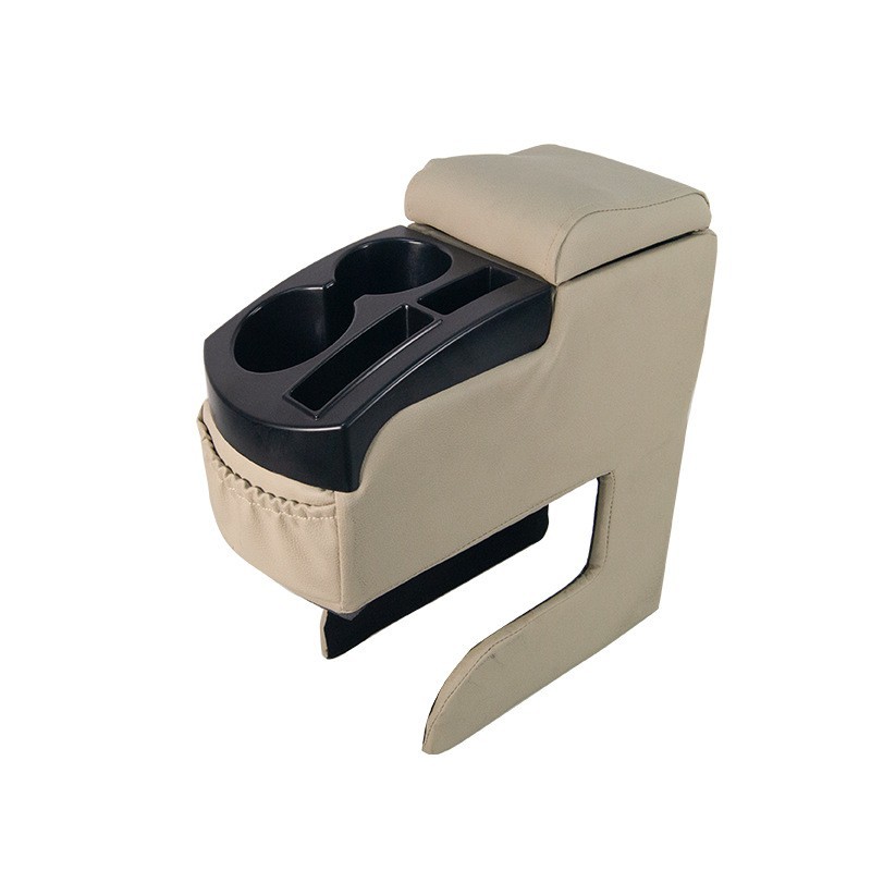 Tongyong Kuan – Armrest box Armrest Box, Punch-Free Modification - beige-car-armrest-box-with-cup-holder