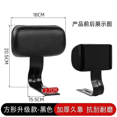 bikes, suitable for Aima, Yadi, Electric car rear backrest