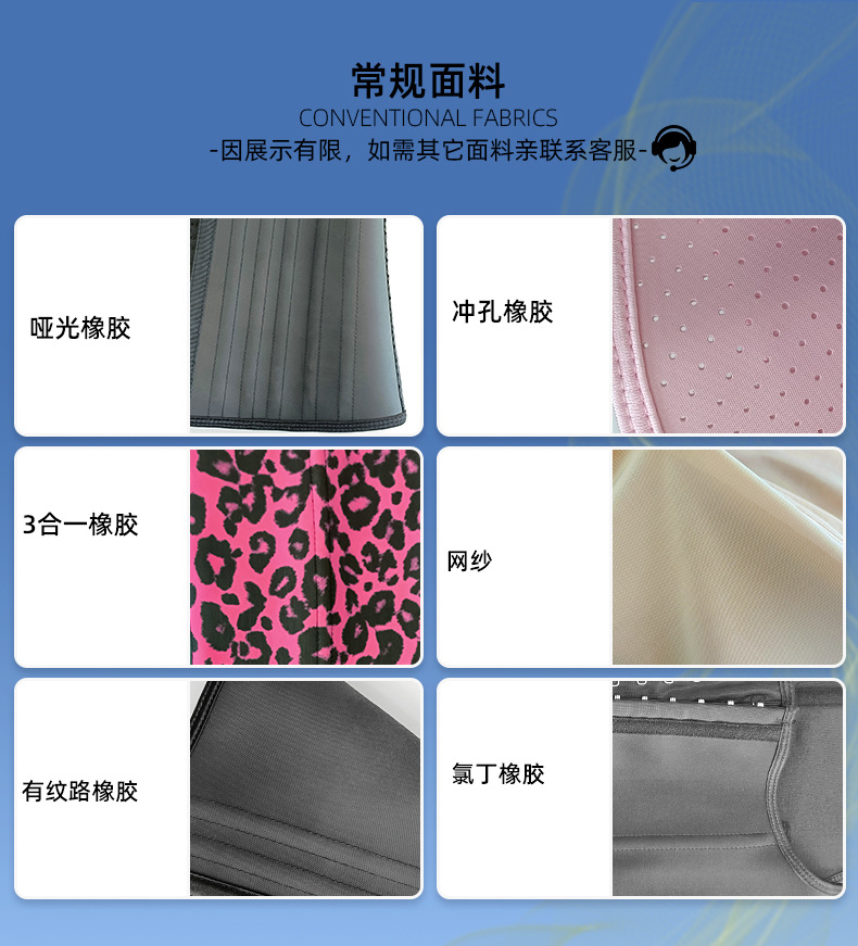 工厂实力-深圳店_04