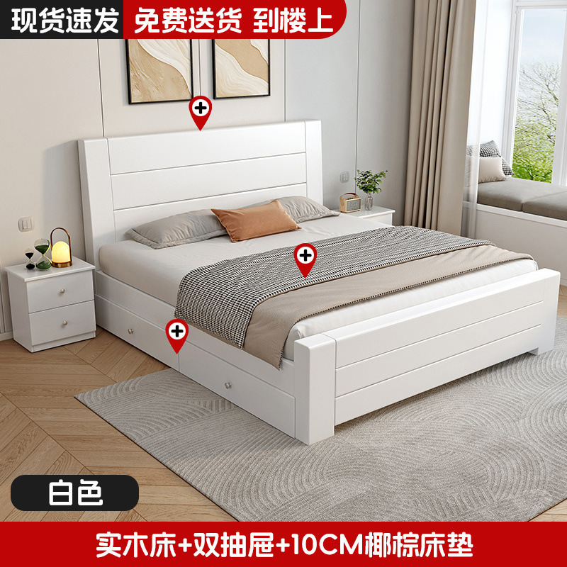 [웜화이트] 원목침대 + 10cm 매트리스 + 더블서랍