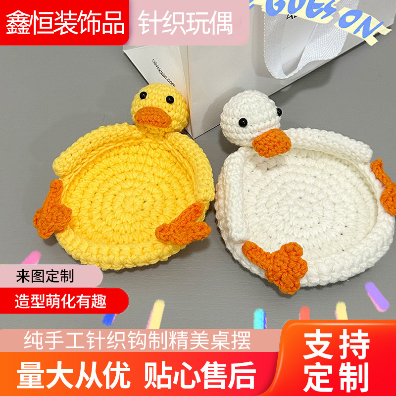 Woven crochet