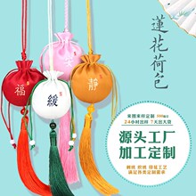 �A��С����������K���ҿմ��S���\�Ғ�����^�R������������