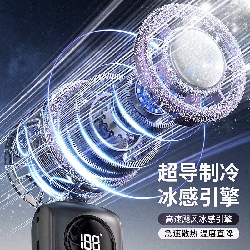 2025 新しいハンドヘルド高速半導体冷凍ファン折りたたみポータブルタービンミニ氷冷ファン|undefined