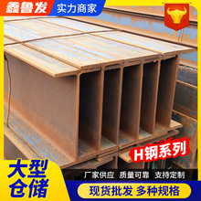 H��䓏S�ҬF؛Q345B����\H��䓲ۘ������l����H���