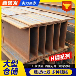 无缝管;铸管;井盖