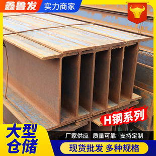 H��䓏S�ҬF؛Q345B����\H��䓲ۘ������l����H���