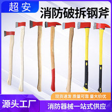 ����������Ʋ������󸫑����_ɽ�����L��̖���䷥ľ����ľ����