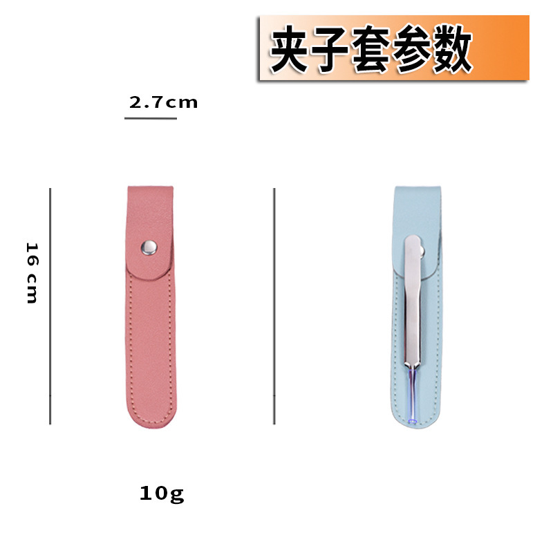 Inventario de cuero grueso de acero empujando cubierta de clip bolsas de fotos para herramientas de manicuría de uñas bolsas de almacenamiento