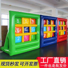 趣味运动会道具足球射门团建拓展训练器材足球射击充气足球九宫格