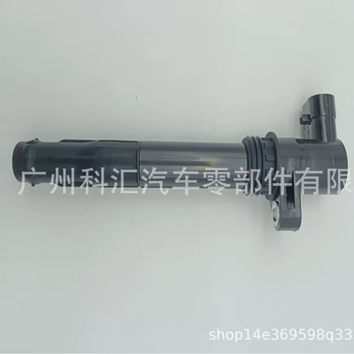 Nec000070, Nec000070L, Nec000110, 0986221071 Land Rover/Roewe alışdırma bobini