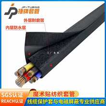 ?����JPCMħ�g�N�����׹�늾����o�׾����׹ܰ������o���׷�ˮ��