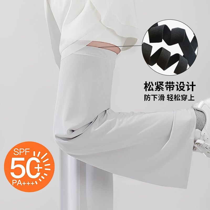 Loose-Fitting Sun Protection Leg Sleeves, Leg Warmers, Pant Leg Socks, Sleeve Covers for Men and Women, Calf Knee Pads, Leg Protectors, Ice Silk Summer Leg Sleeves Loose-Fitting Sun Protection Leg Sleeves, Leg Warmers, Pant Leg Socks, Sleeve Covers for Men and Women, Calf Knee Pads, Leg Protectors, Ice Silk Summer Leg Sleeves