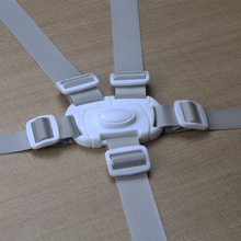 儿童成长椅安全带宝宝椅安全带餐椅配件安全防护五点式插扣安全带