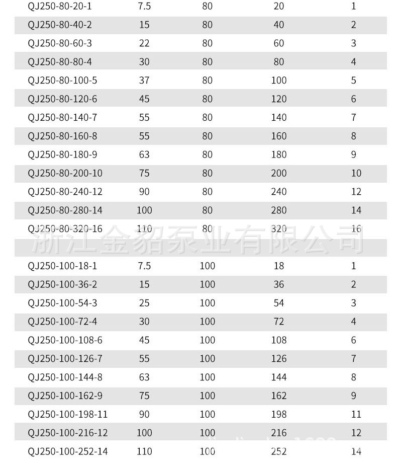 06-1合_025 (13).jpg
