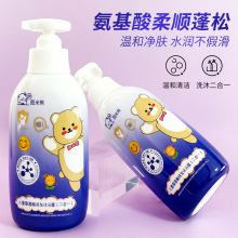 ϴһͯϴlˮԡ¶냺w坍ĭd