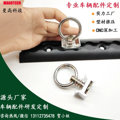 L Track in stock Aviation Track Accessories Room Lathe Car Refitting Car Universal Track Hanging Cabinet Package Quick Installation