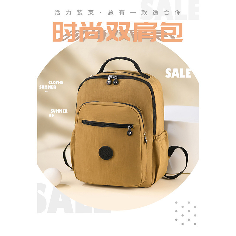 Jierang Shi backpack backpack women's 2024 new lightweight large capacity 14 inch laptop bag student bag Jierang Shi backpack backpack women's 2024 new lightweight large capacity 14 inch laptop bag student bag