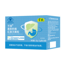 [护肝护胃蓝帽双功效]千泉葛根枳椇红景天颗粒正品一件代发可批发