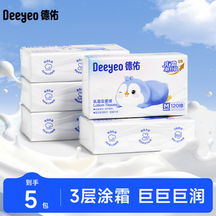 ������˪�� �Ἀ��������ɝ���ó鼈�ڱ���˪�������120��5��