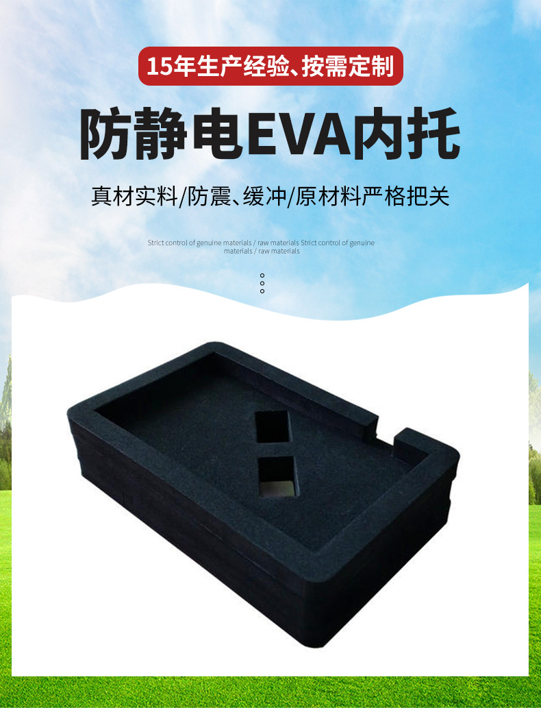 详情页-(5)_02.jpg