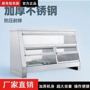 ���ؙ����üӟᱣ���䵰��չʾ���h��ը�u�a��չʾ늼ӟ�[������