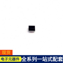 STI8070A WLCSP-20 ICE3BR0665JF IB0810M210 HV9922N8-G HY2112-