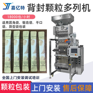 ��ș�w�����ЙC �A�Ǳ����ɰ�ǿ��Ȱ��b�C ����_�����а��b�C