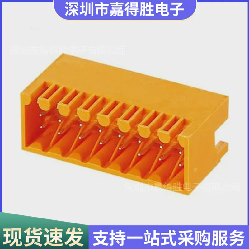 Double row spring plug-in PCB terminal block KF2EDGERC 3.5mm Gaozhengkefa Phoenix