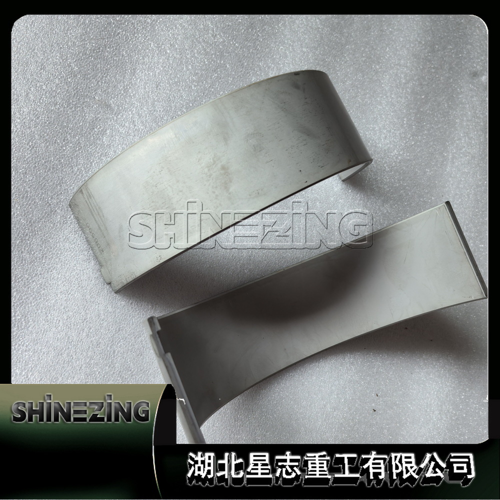 Ar12250-10 Bearing Sleeve Engine Parts Crankshaft Bearing Ar12250-10