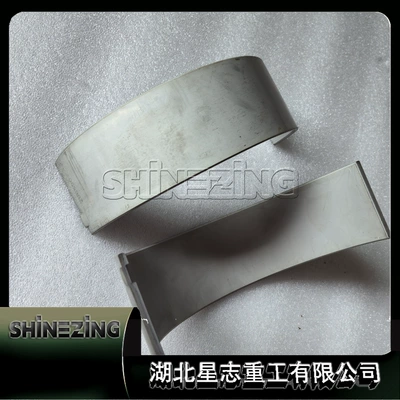 Ar12250-10 Bearing Bearing bush and connecting rod bush