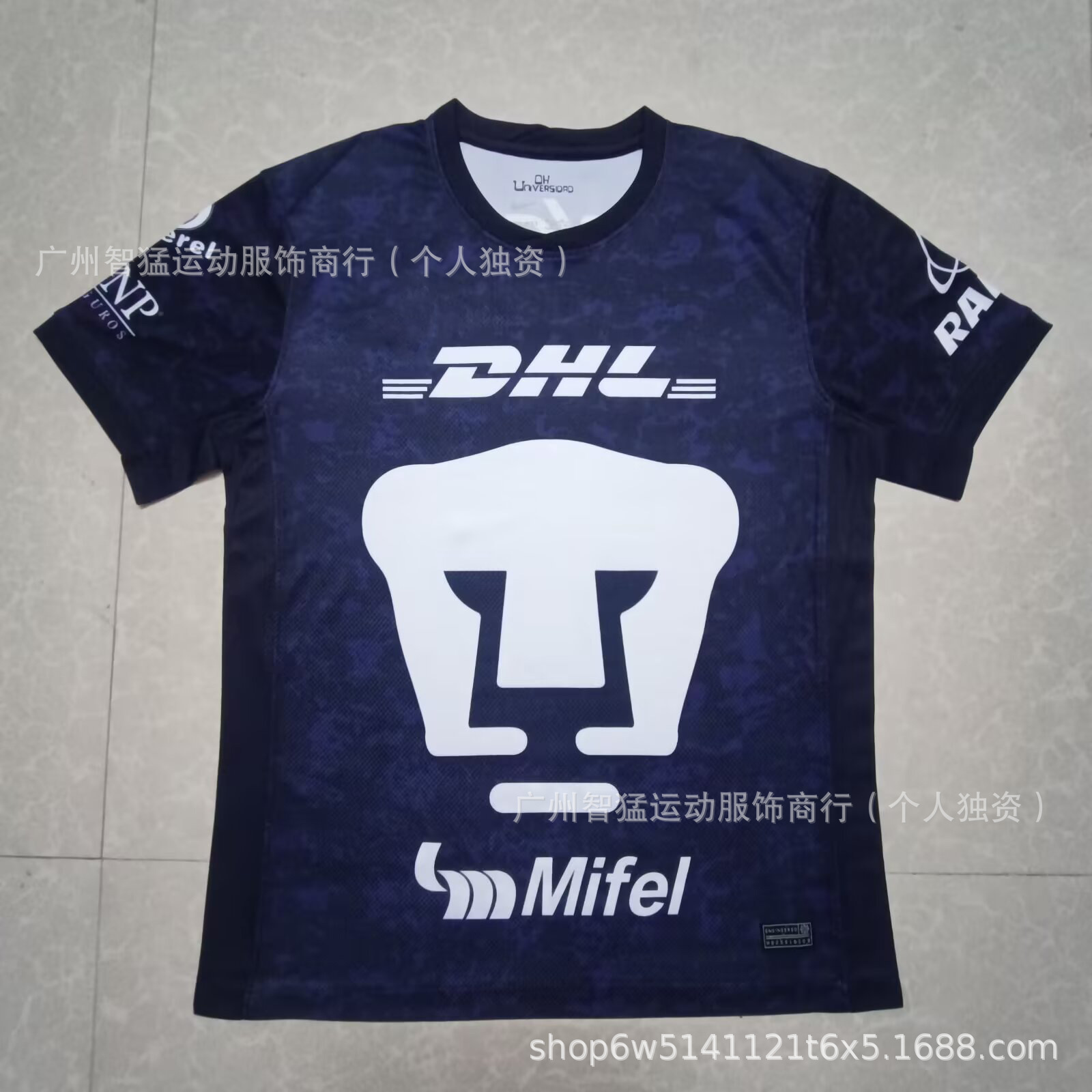 2526 México Superliga América México Pumas Tigres Blue Cross Atlas Monterrey Uniforme de fútbol