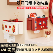 �l���g�ռ{�����׎����бڒ�ʽ�鼈����ϴĘ����������꼈����