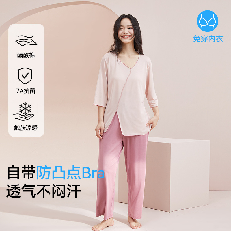 Aoweizi Ice Silk Pajamas for Women Spring and Summer Large Size with Chest Pads Short-Sleeved Shorts Pants Large Size Home Clothes Suit for Women