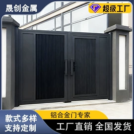 园艺护栏;门护栏