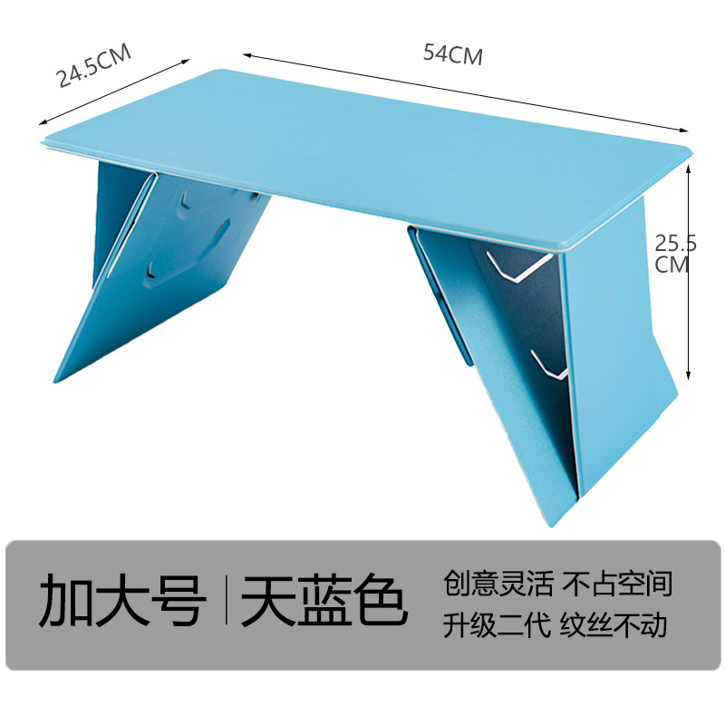 二世代の新しいカードの折り畳みの机の上の小さいテーブルは超薄くて、携帯の多機能のノートパソコンの机を収納します。