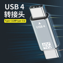 typec�D���^������40GB���ق�ݔ���100W�p���^8K60Hz֧�����3/4