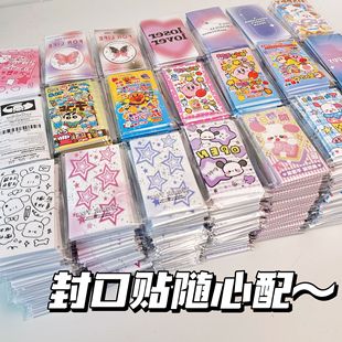 ���ֵ����N��}̎�����l��ͨ�L�l�N�����~�ز��N�ɐ��b����N