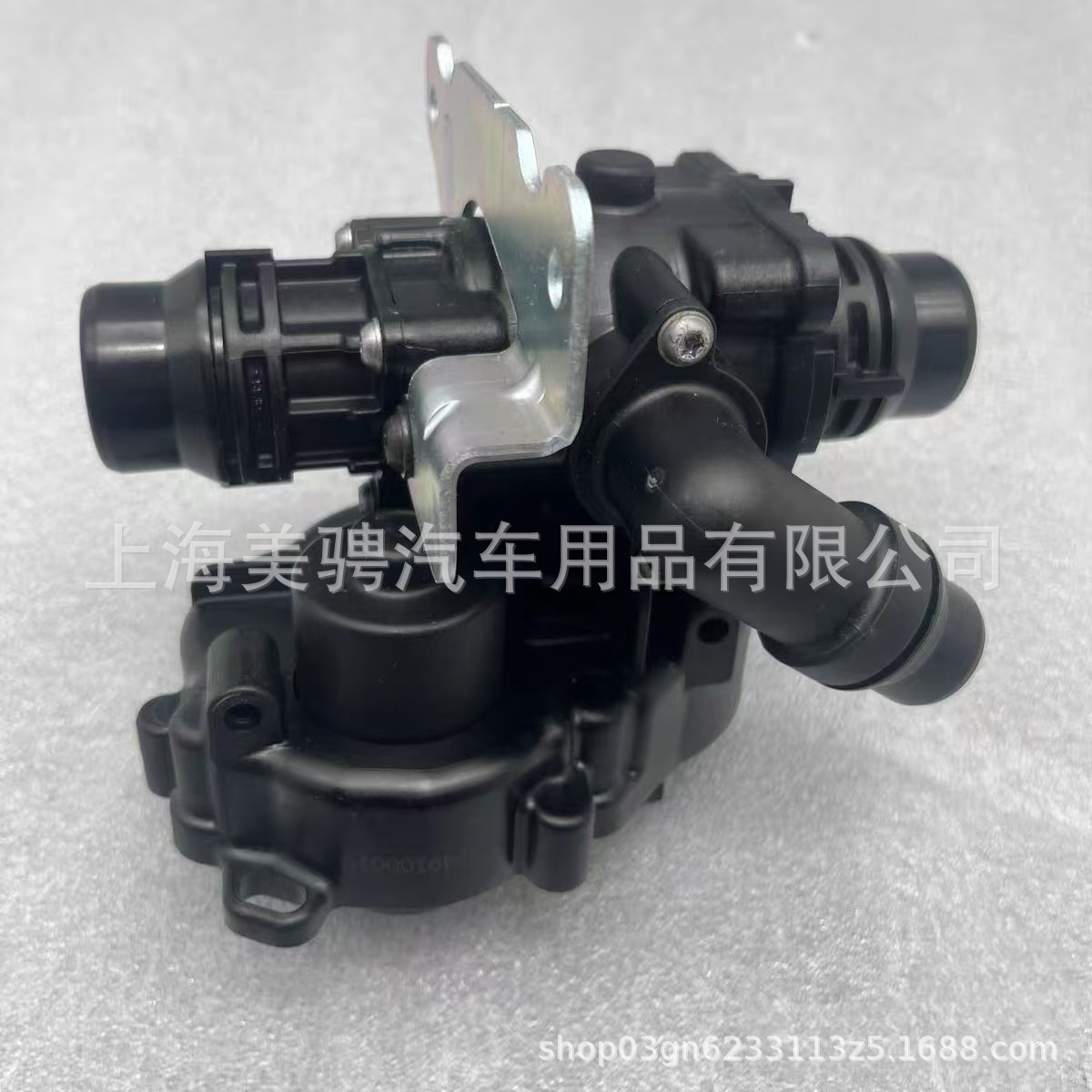Compatible with Alfa Romeo thermostat, Maserati electronic thermostat 68312761AD 50556087