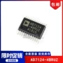 模数全新ad7124-4bruzad7124芯片