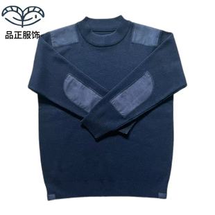 Navy Blue Thickened Fine-Spun Anti-Pilling Crew Neck Wool Sweater, Suitable for Commuting, Workwear, Professional, Simple, Casual, and Wrinkle-Free