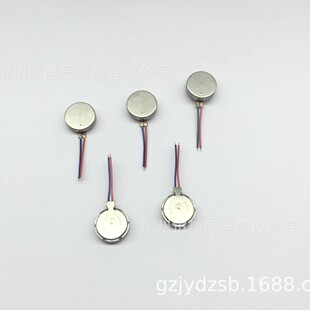 Mobile Phone Vibration Motor Mid Frequency Dc Spot Welding Power Supply JYD Series Guangzhou Jingyuan JYEE
