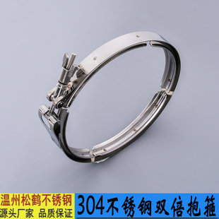 ���m����304���P��p������V�͜ϲۏ����������b�^�V����Ͱ�ڿ��A
