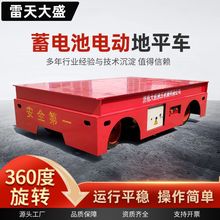 늄ӵ�ƽ܇10��30T���\����܇��܉��늳�늄�ƽ��܇�o܉늄ӵ�ƽ