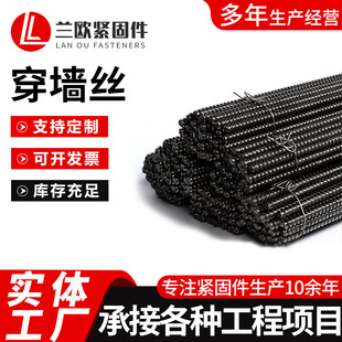 �����zֹˮ������˨���B�����z�Uȫ�ݼy�ߏ��ȈA���A���^�ݗU