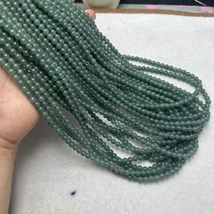 Live broadcast standard product dangerous material jadeite 6mm108 beaded blue water jadeite beads transparent water good DIY Joker
