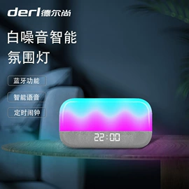 阅读台灯;小夜灯;室内壁灯