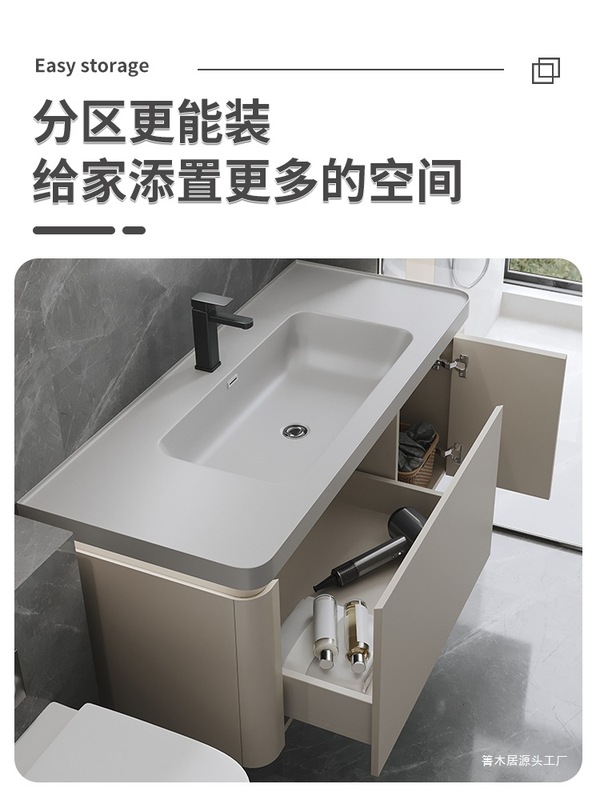 网红绮美石肤感一体盆浴室柜组合简约卫生间洗漱台洗手洗脸盆卫浴|undefined
