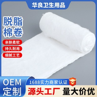 Ó֬�޾����yж�y��ԭ��һ�������������޾�һ����Ó֬�޻���