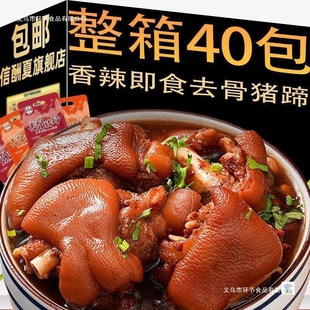 ҹ���¾Ʋ��i�_�i��ǟo��С���_���u�㼴ʳ��ʳ���ȥ������ζ