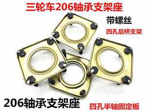 ��Ħ����݆܇���S֧��6206���S֧���Ŀ��S����